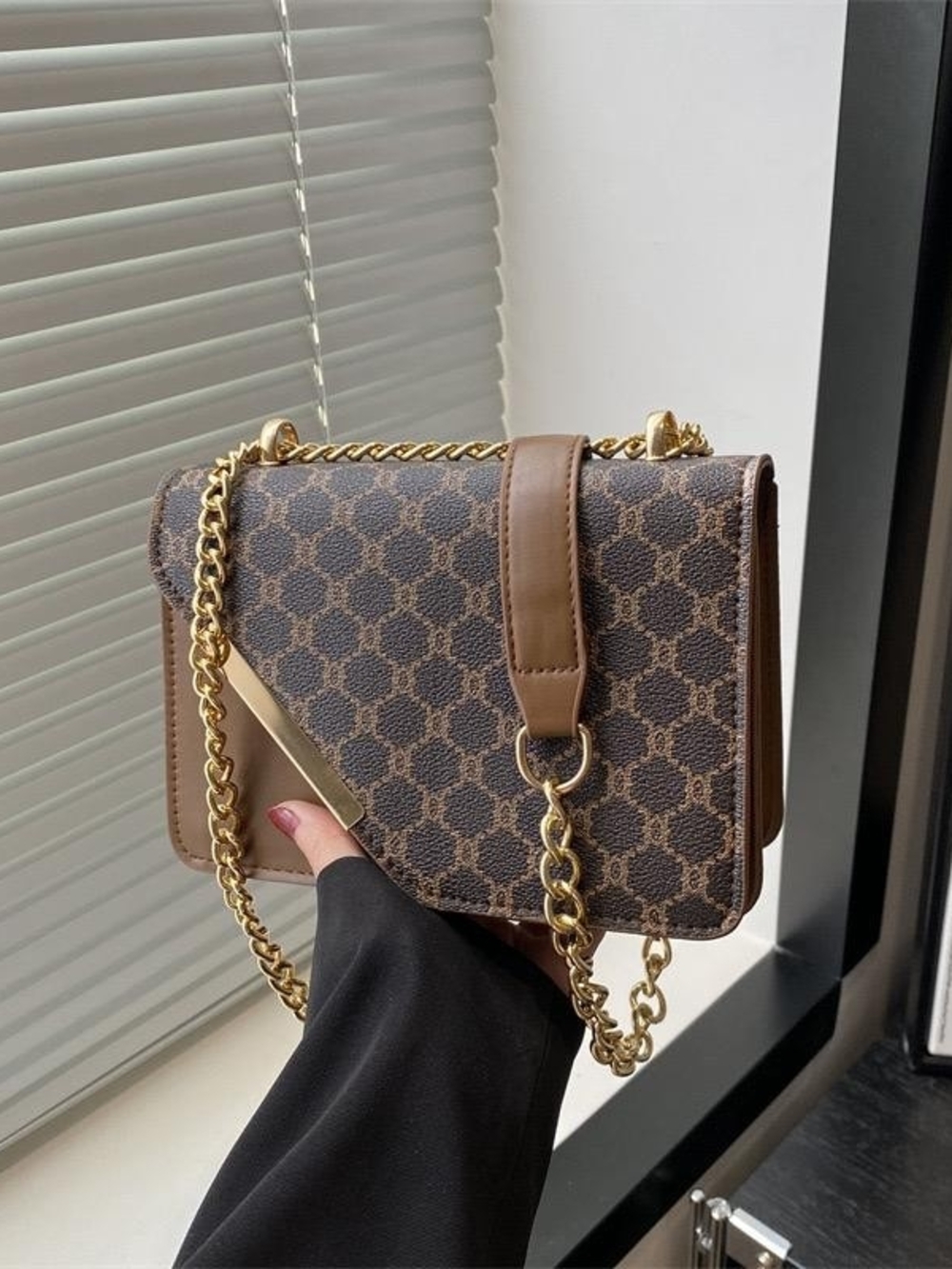 Brown Patterned Chain-Handle Shoulder Bag